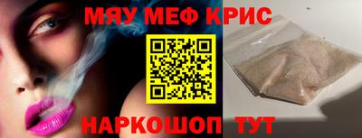 прущая мука Жуковский