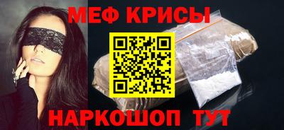 гашиш Заводоуковск