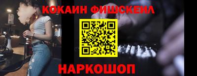 прущая мука Жуковский