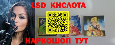 гашиш Заводоуковск