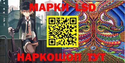 мет Заволжье