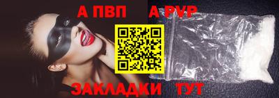 прущая мука Жуковский