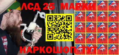 прущая мука Жуковский
