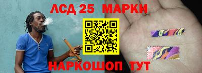 мет Заволжье
