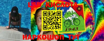 прущая мука Жуковский