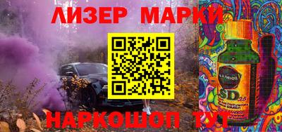 мет Заволжье