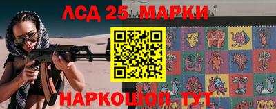 гашиш Заводоуковск
