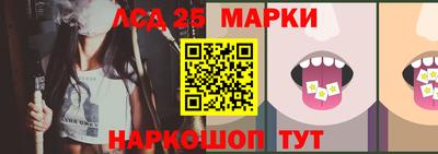 гашиш Заводоуковск