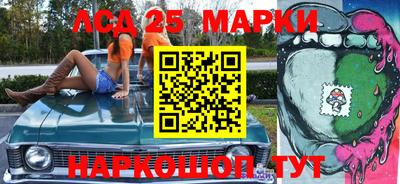 гашиш Заводоуковск