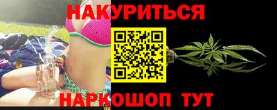 прущая мука Жуковский