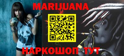 прущая мука Жуковский