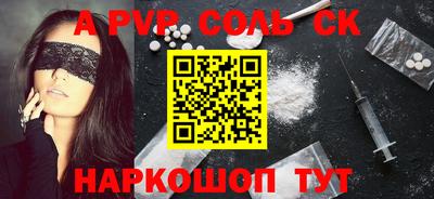 прущая мука Жуковский