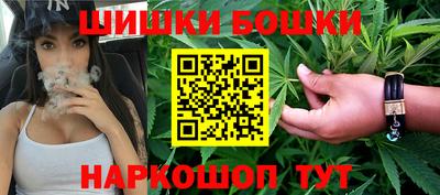 прущая мука Жуковский