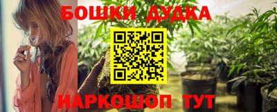 гашиш Заводоуковск