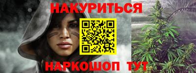 прущая мука Жуковский