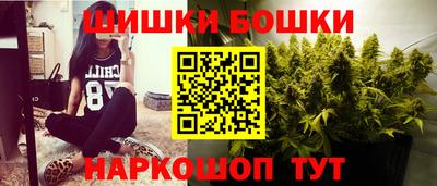 гашиш Заводоуковск
