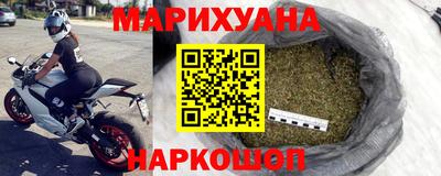 стафф Изобильный
