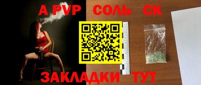 прущая мука Жуковский