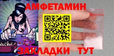гашиш Заводоуковск