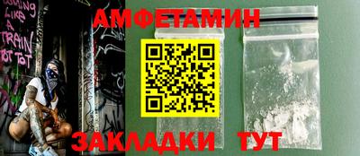 прущая мука Жуковский