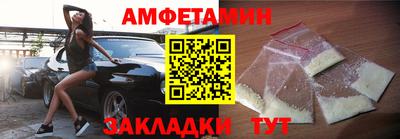 прущая мука Жуковский