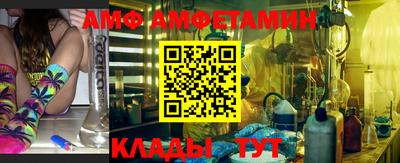 прущая мука Жуковский