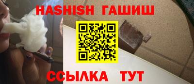 мет Заволжье