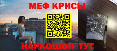 гашиш Заводоуковск