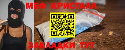 прущая мука Жуковский