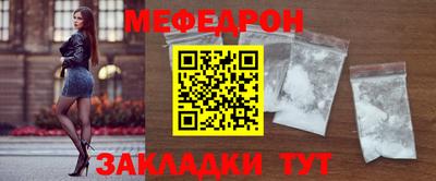 гашиш Заводоуковск