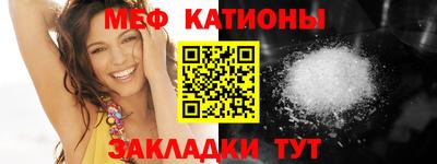 прущая мука Жуковский